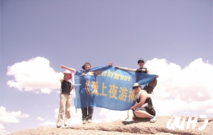 足迹念故人