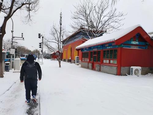 西城区