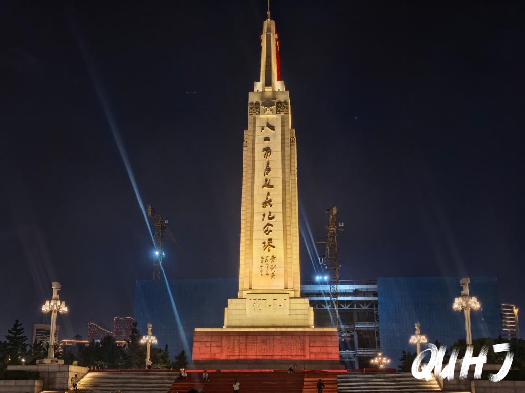 南昌市