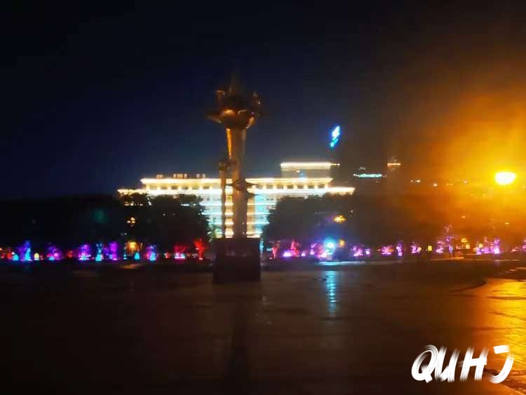盘锦市