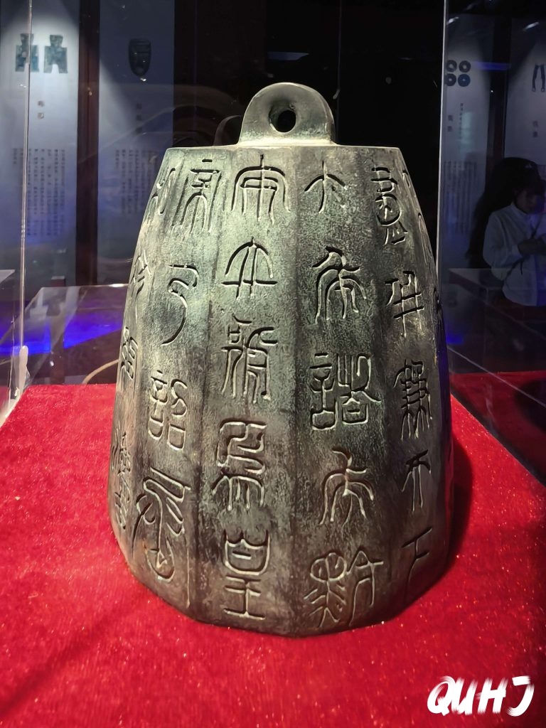 工作之余,邂逅七日长安
