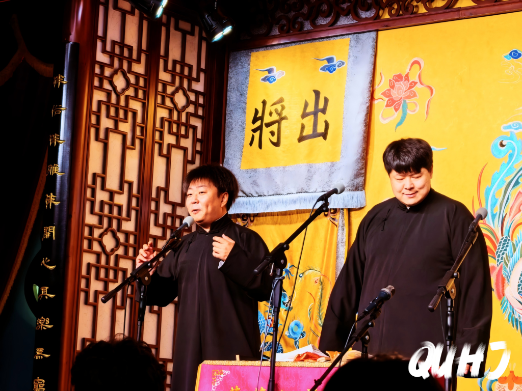 周末葫芦相声社放松一下